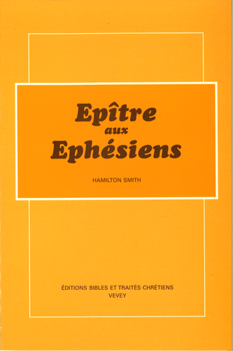 Produit Épître aux Ephésiens (FDE)