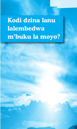 image du produit Ton nom est-il écrit dans le livre de vie ? Chichewa