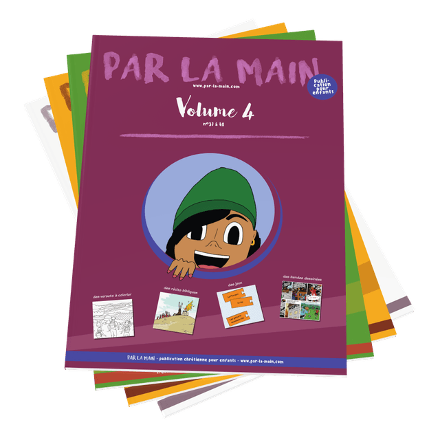 Produit Par la main volumes n° 1 à 4