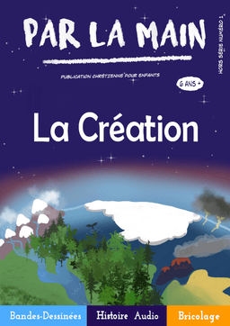 image du produit Par la main, Hors Série n°1, La création