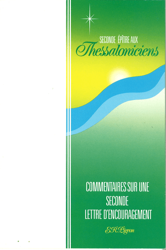 image du produit Commentaire sur la deuxième épître aux Thessaloniciens