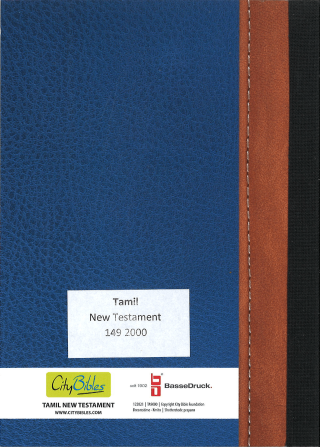 image du produit Nouveau Testament, Tamil