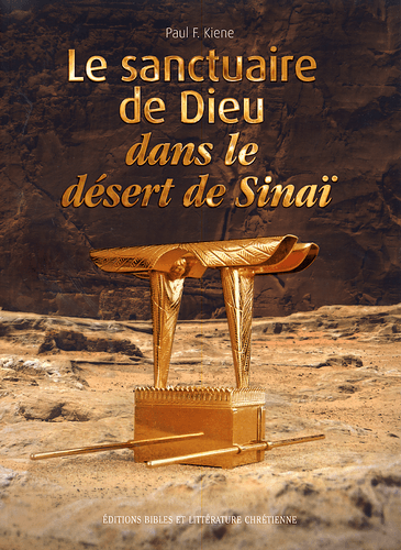 Produit Le sanctuaire de Dieu