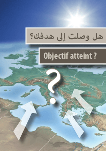 Produit Objectif atteint ? Arabe Français