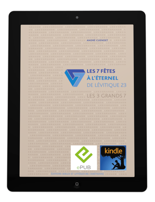 Produit Les 7 fêtes à l'Éternel de Lévitique 23 -eBook