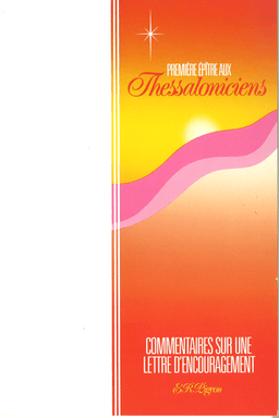 image du produit Commentaire sur la première épître aux Thessaloniciens