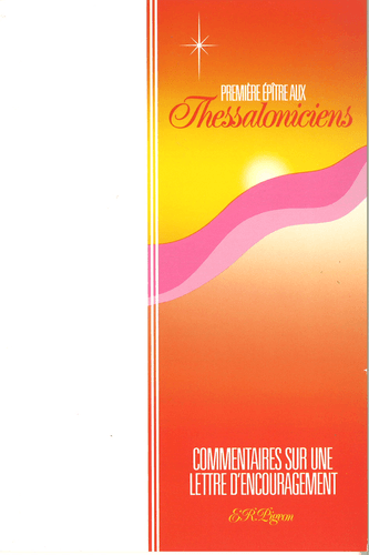 Produit Commentaire sur la première épître aux Thessaloniciens