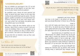 image du produit Flyer JO Paris 2024 (paquet de 100)