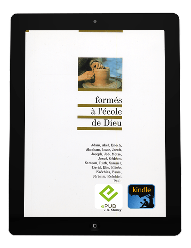 Produit Formés à l'école de Dieu -eBook