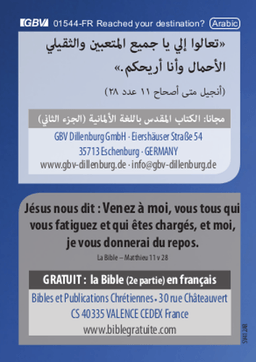 image du produit Objectif atteint ? Arabe Français