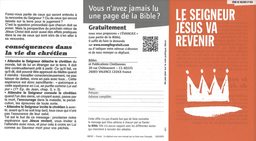 image du produit Le Seigneur Jésus va revenir (paquet de 100)