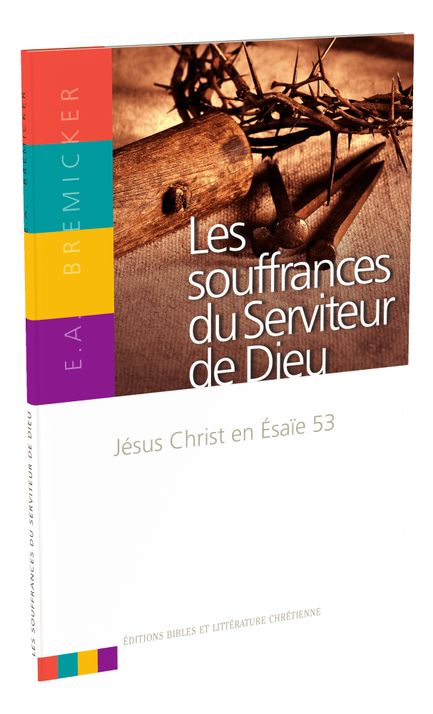 Produit Les souffrances du Serviteur de Dieu, Ésaïe 53
