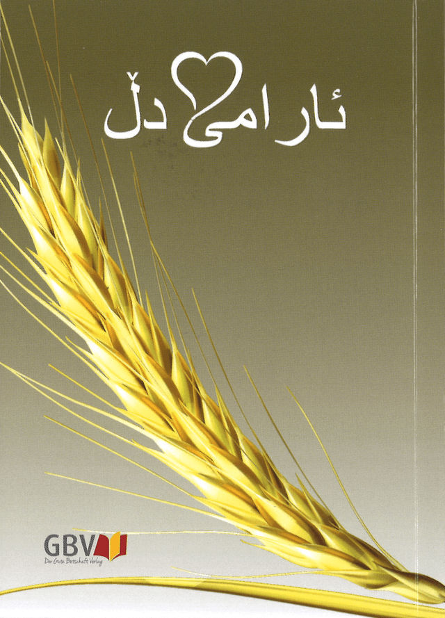 image du produit La Bonne Semence, perpétuel, livre, Kurde-sorani