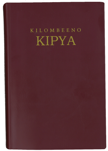 Produit Nouveau Testament, Kisongye