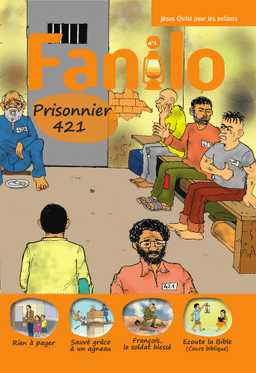 image du produit Fanilo n° 4, en français