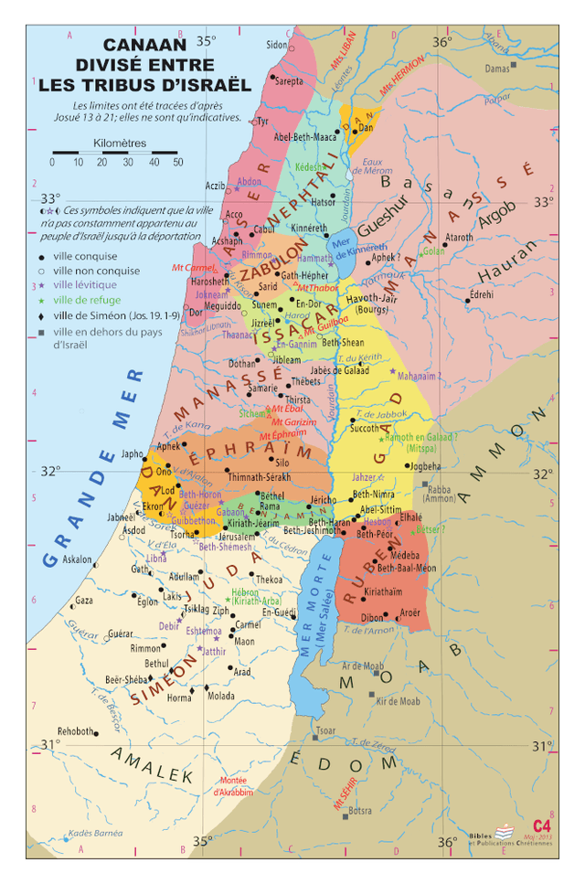 Produit Carte murale : pays de Canaan divisé entre les tribus d'Israël