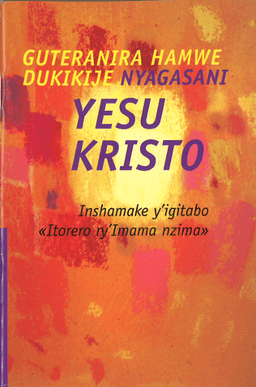 image du produit Autour du Seigneur Jésus Christ, rwandais
