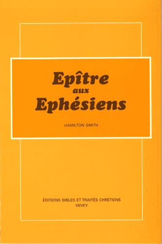 Produit Épître aux Ephésiens (FDE)