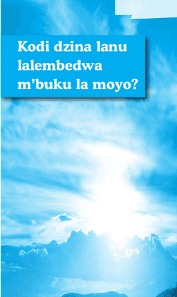 image du produit Ton nom est-il écrit dans le livre de vie ? Chichewa