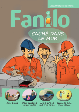 image du produit Fanilo n° 8, en français