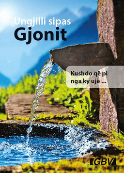 image du produit Évangile selon Jean, albanais