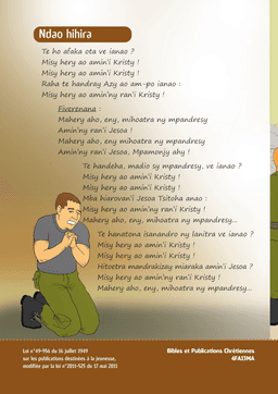 image du produit Fanilo n°13, malgache