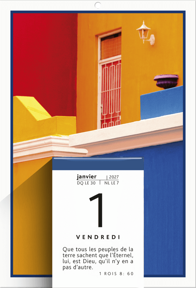 Produit Une parole pour aujourd'hui, bloc plaque, 2027