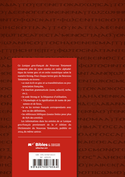 image du produit Lexique grec-français du Nouveau Testament