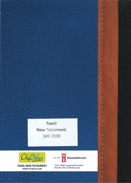 image du produit Nouveau Testament, Tamil
