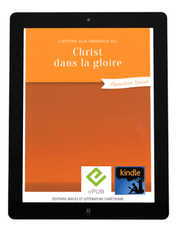 image du produit Christ dans la gloire, épître aux Hébreux -eBook