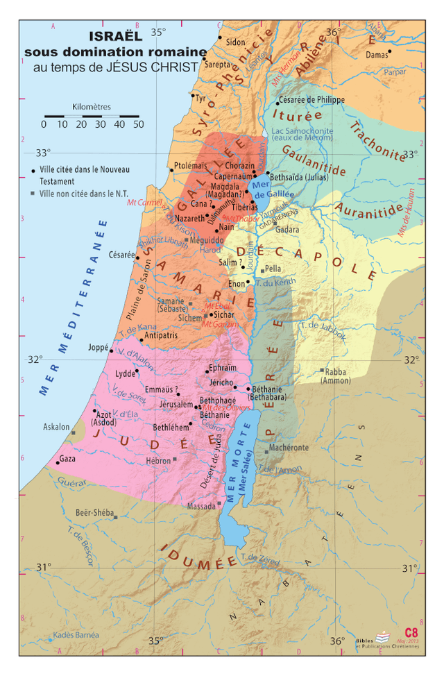 image du produit Carte murale : Israël sous domination romaine au temps de Jésus Christ