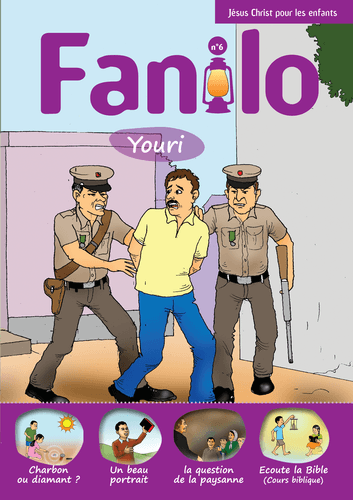 image du produit Fanilo n° 6, en français