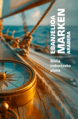 image du produit Le Navigateur, év. selon Marc. en Basque