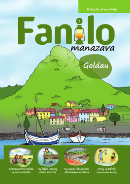 image du produit Fanilo n° 2, en malgache
