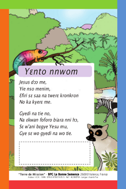 image du produit Le grand Dieu et ton petit coeur, Twi