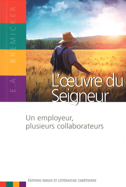 image du produit L'oeuvre du Seigneur