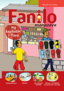image du produit Fanilo n° 1, en malgache