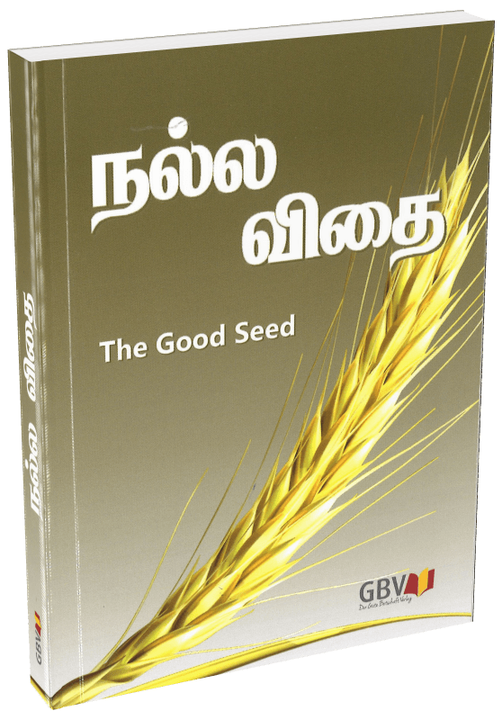 image du produit La Bonne Semence, perpétuel, livre, Tamil