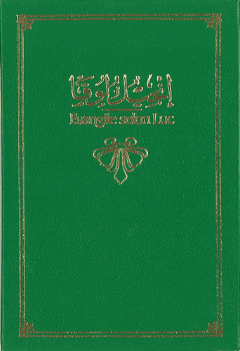 image du produit Évangile selon Luc, livre relié, français/arabe