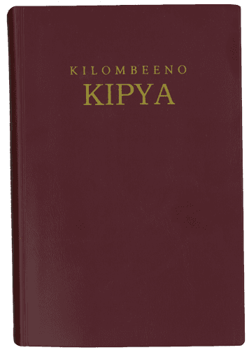 Produit Nouveau Testament, Kisongye