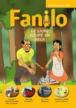 image du produit Fanilo n° 9, en français