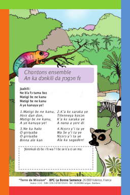 image du produit Le grand Dieu et ton petit coeur, Français/Bambara