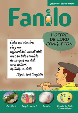 image du produit Fanilo n° 12, en français