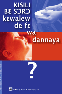 image du produit Sauvés par les oeuvres ou par la foi ? Bambara