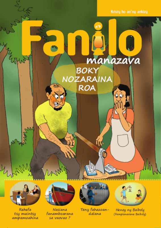 Produit Fanilo n° 9, malgache