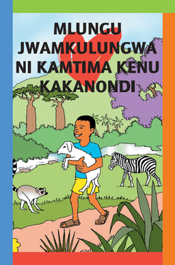 image du produit Le grand Dieu et ton petit coeur, Yao