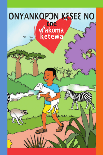 image du produit Le grand Dieu et ton petit coeur, Twi