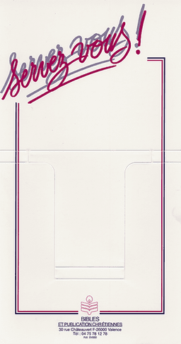 image du produit Présentoir pour traités