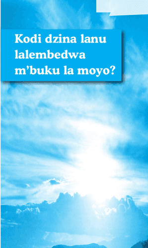 image du produit Ton nom est-il écrit dans le livre de vie ? Chichewa