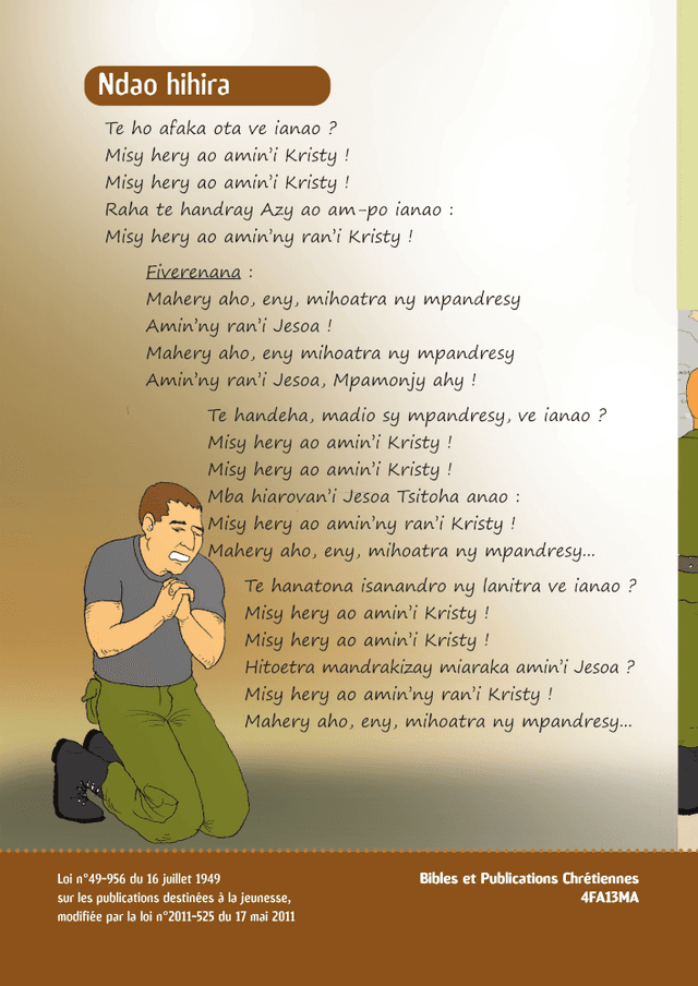 image du produit Fanilo n°13, malgache